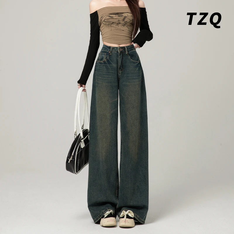 复古蓝高腰阔腿牛仔裤女夏季新款时尚百搭窄版直筒裤子TZQ123035