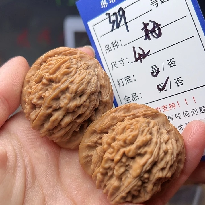 吊坠文玩核桃核桃329