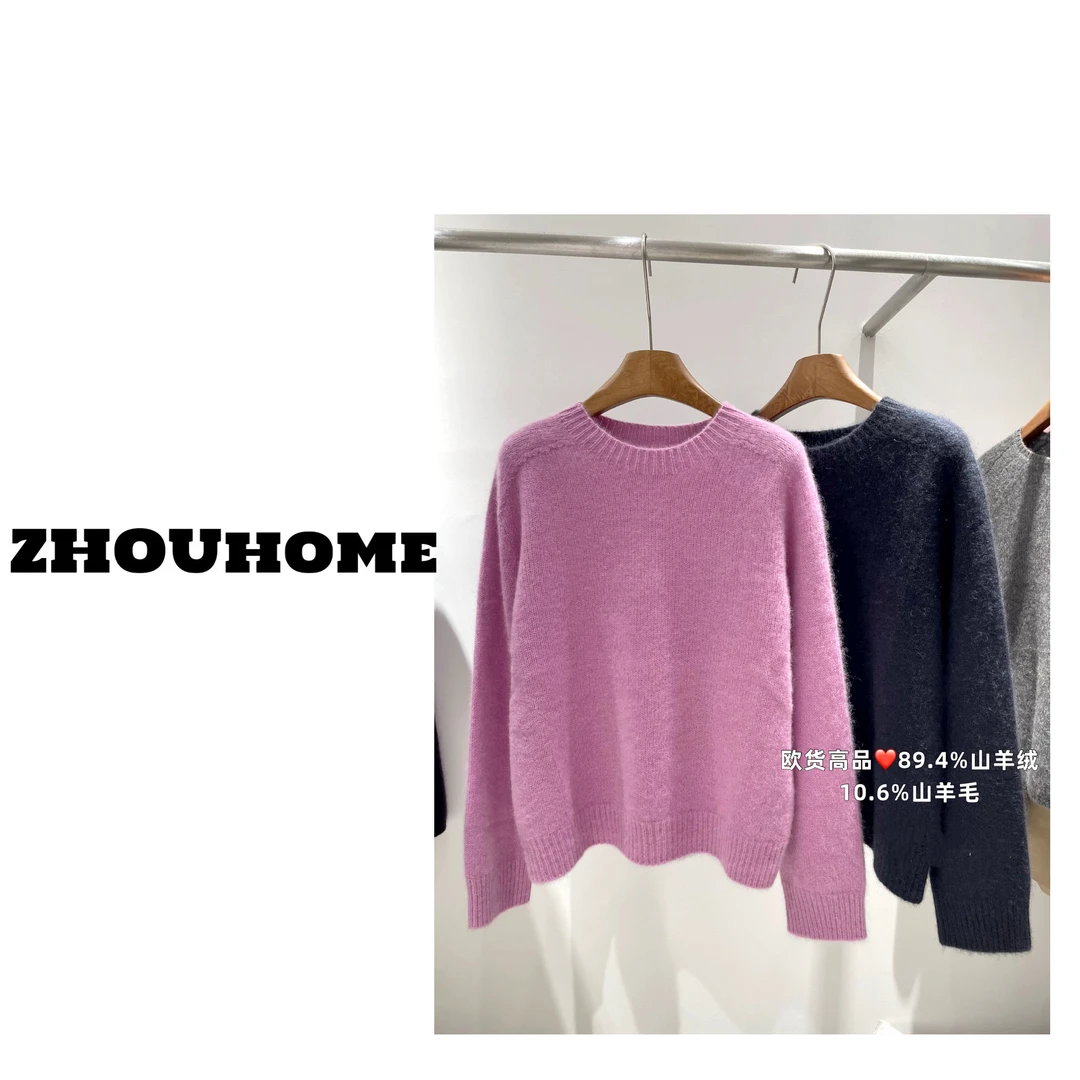 【周周服饰】韩货高品质慵懒软糯圆领山羊绒拉毛毛衣女冬季-勿机洗