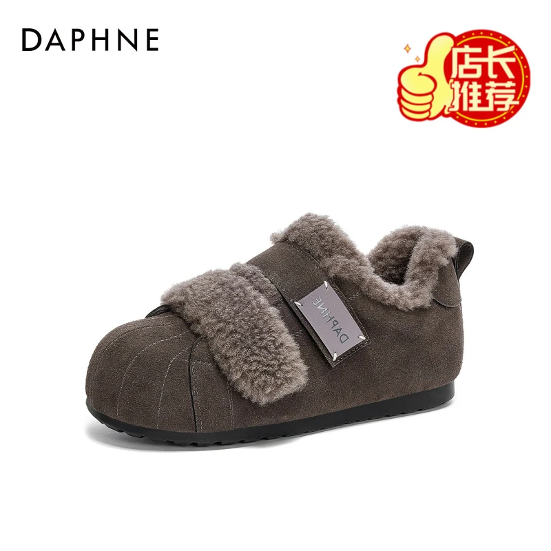 达芙妮2025新款休闲鞋经典魔术贴时尚百搭毛绒保暖舒适厚底德训鞋