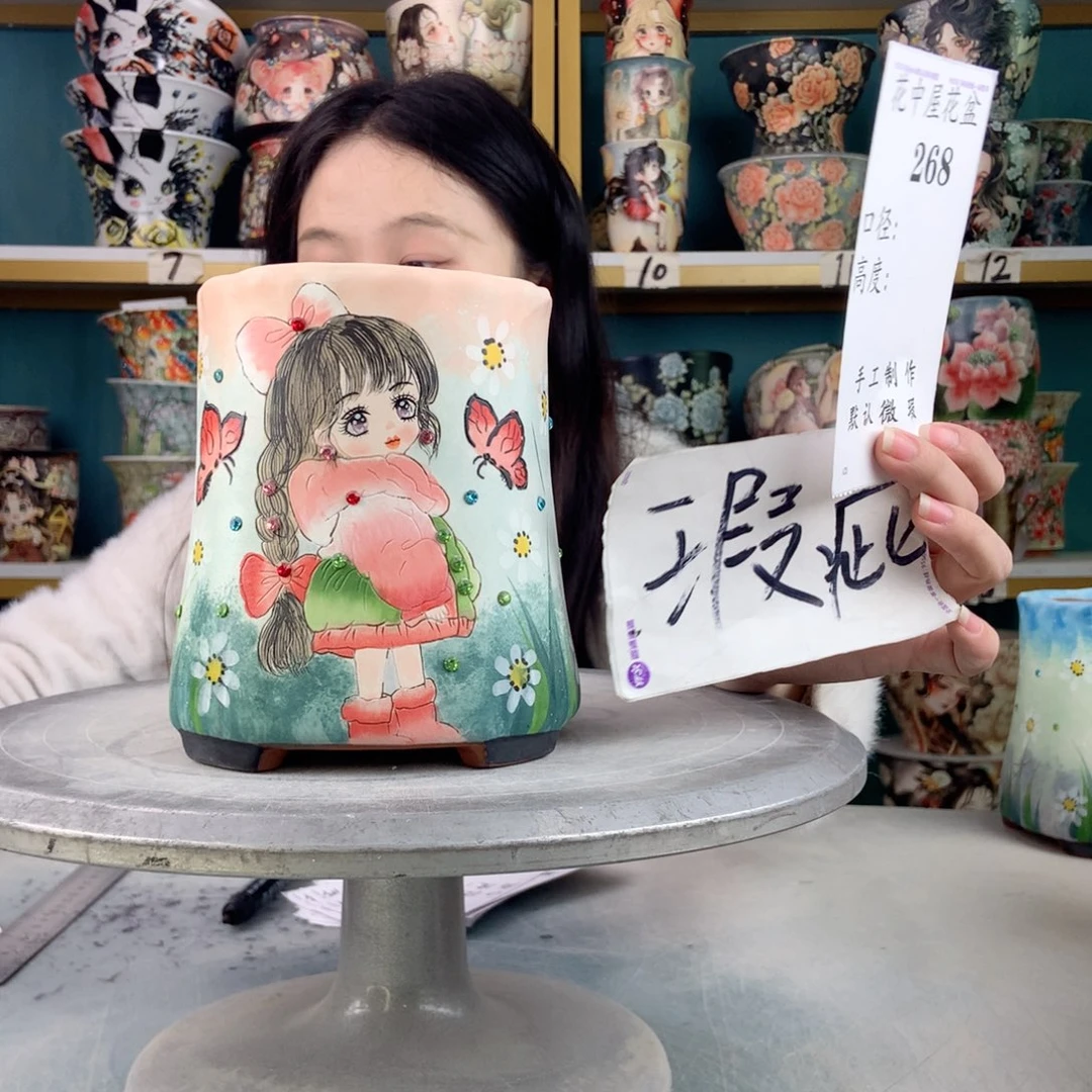 罐景德镇手工瑕疵268