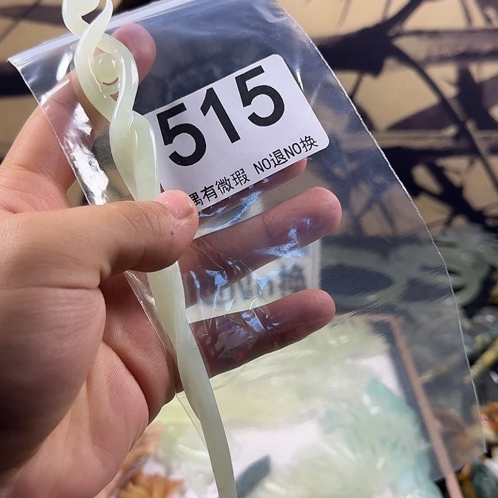 合金蛇纹石玉发饰发簪