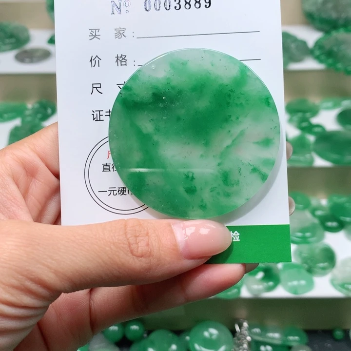 颈饰未镶嵌石英质玉荣**龙