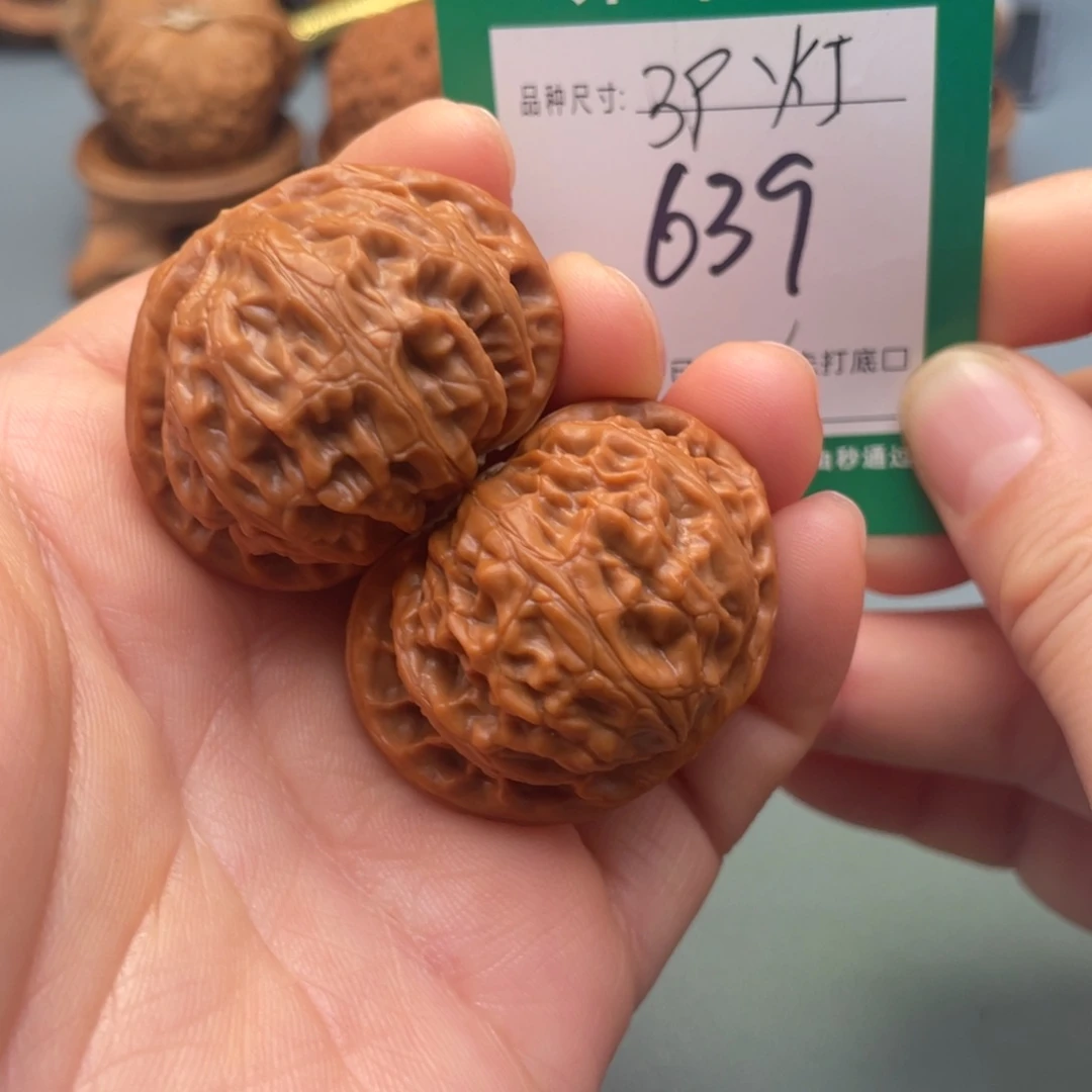 把件桃核文玩核桃