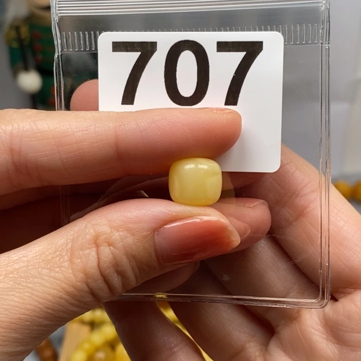 Y***u蜜蜡未镶嵌裸石11.4