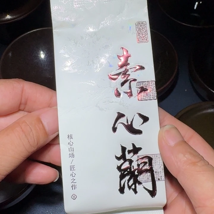 滄***梧小雨茶盏，手工柴烧