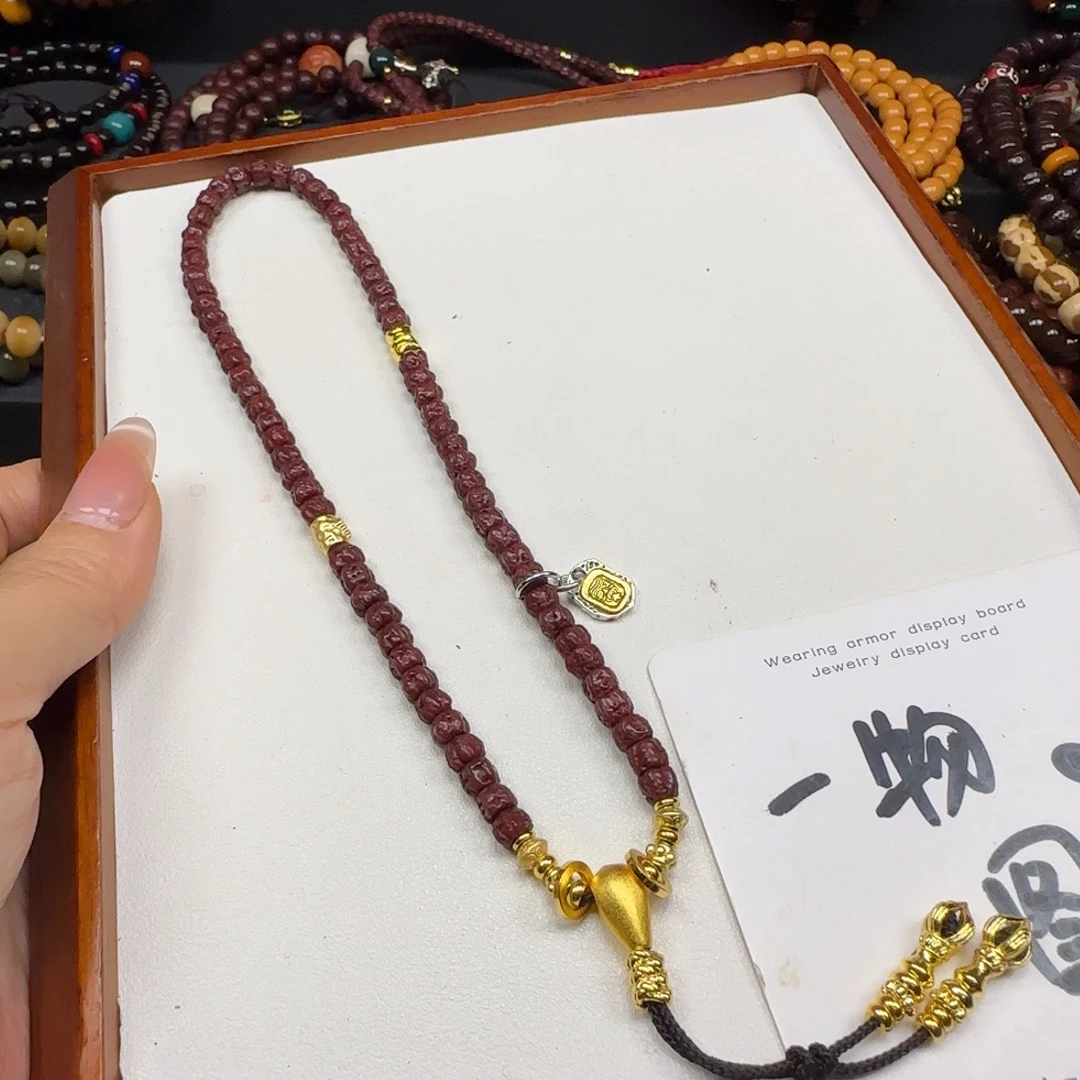 凣***尜手串金刚菩提金刚