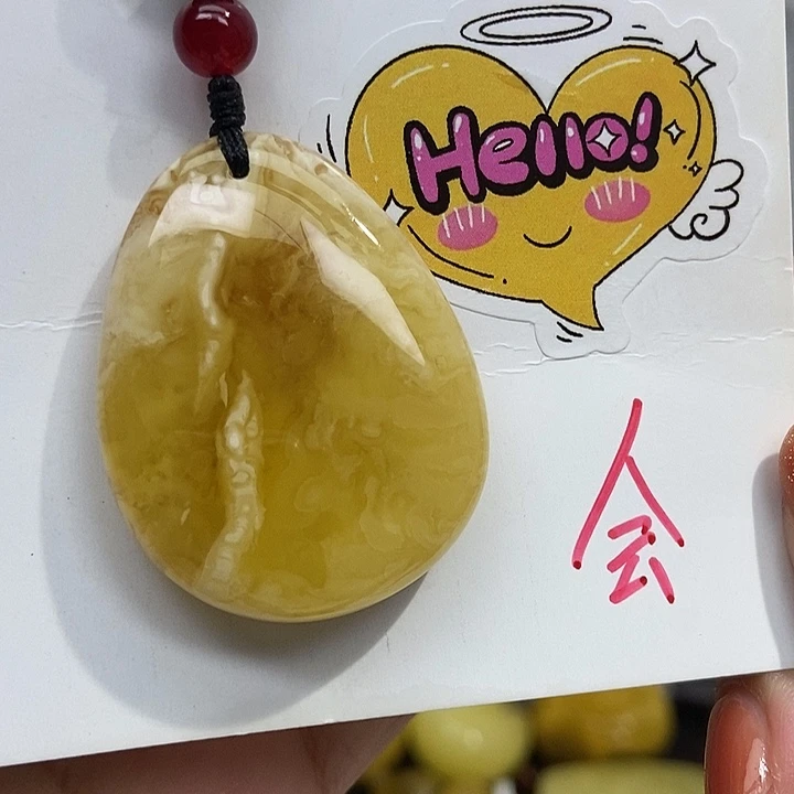定制琥珀未镶嵌琥珀蜜蜡