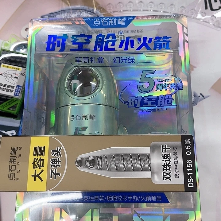 点石点石点石点石