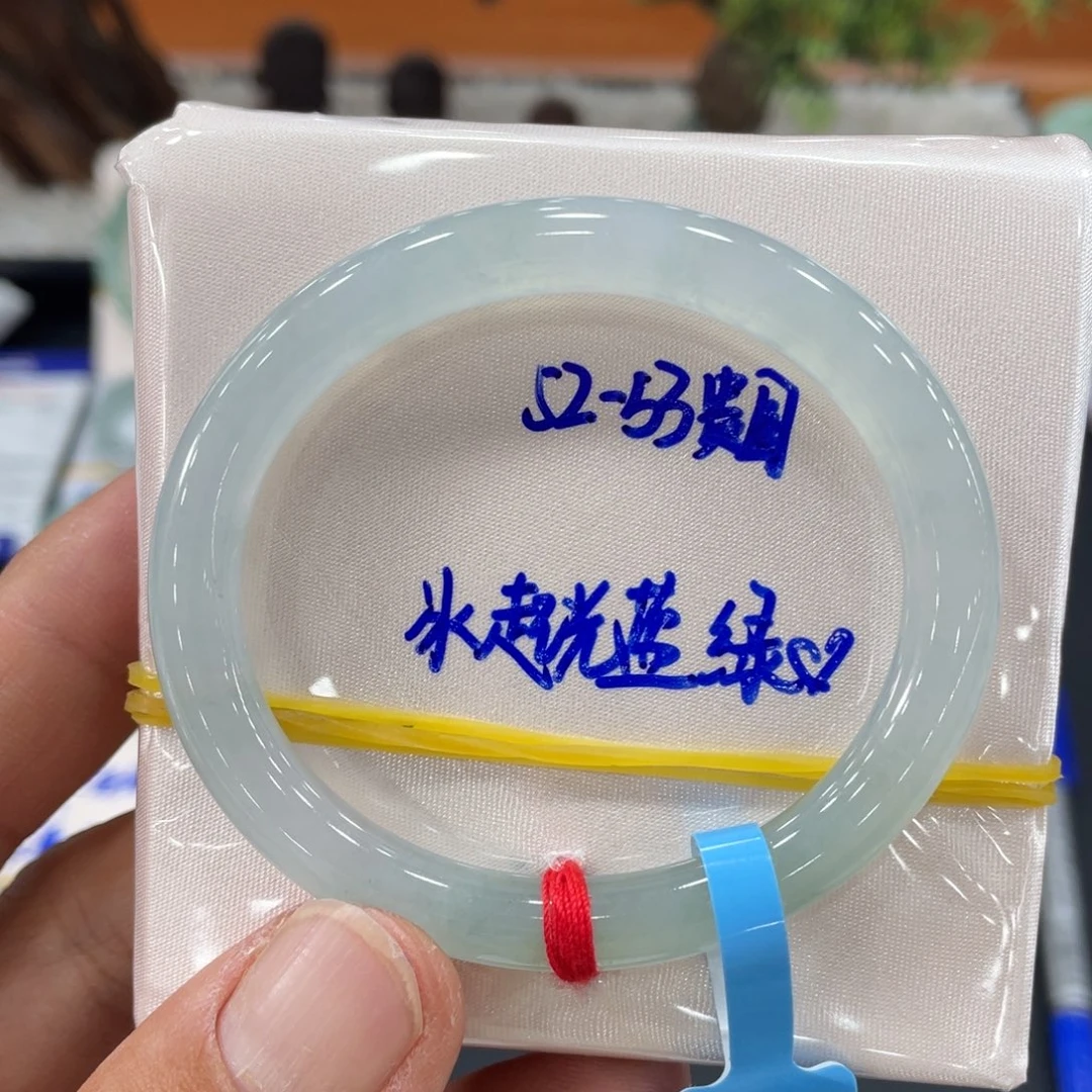 未镶嵌手镯翡翠缅甸