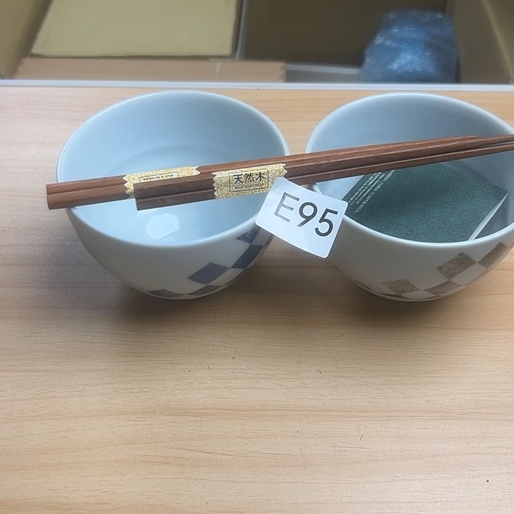 向***暖瓷片85222555555558555