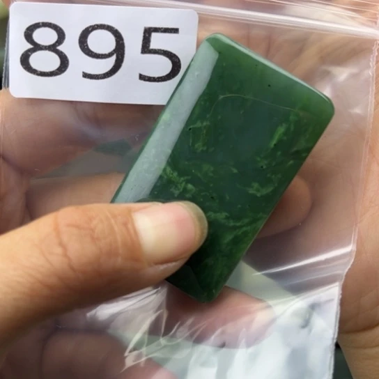 未镶嵌和田玉珠宝半成品