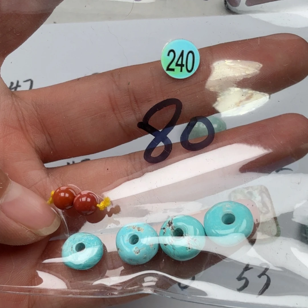 南红玛瑙未镶嵌珠宝奇石