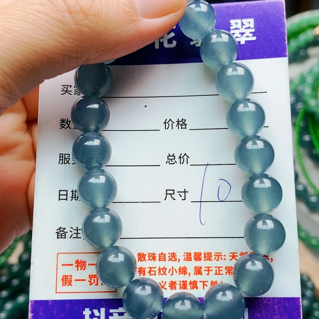 【闪购商品】未镶嵌手链翡翠翡翠