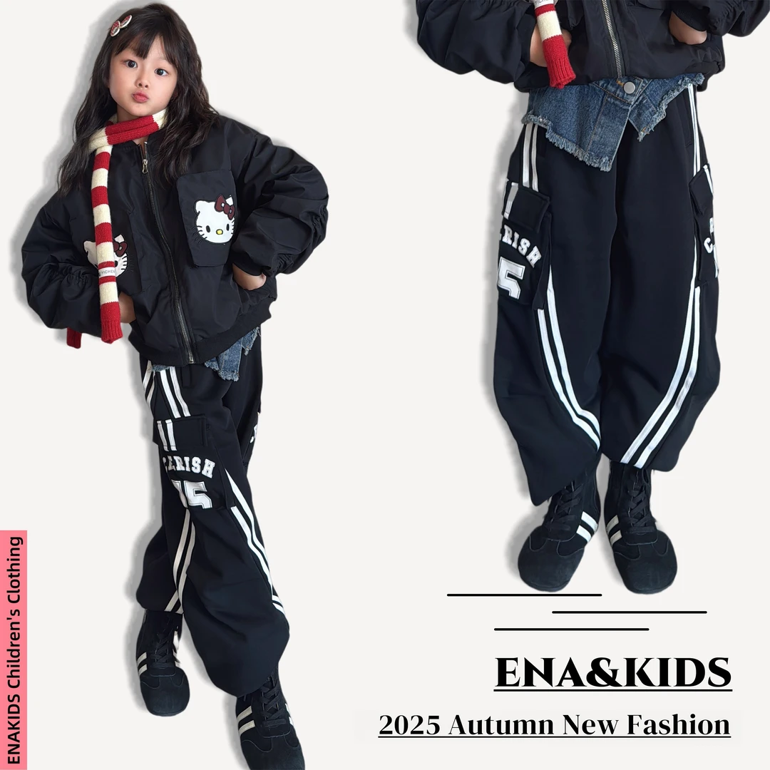ENA恩娜kids【甜酷方程】女童秋冬加绒条纹工装裤休闲宽松阔腿裤