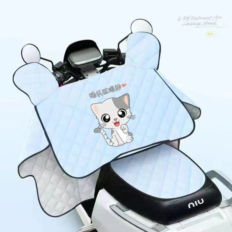 电动摩托车挡风被夏季防晒防水电车电瓶车防风遮阳罩夏天薄款JY