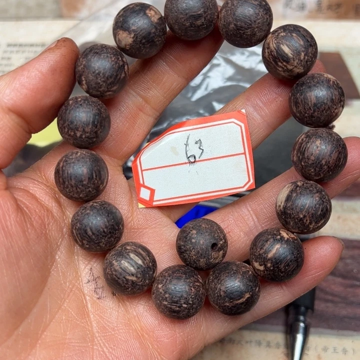 藤类降真香15白油东芝结晶藤心63