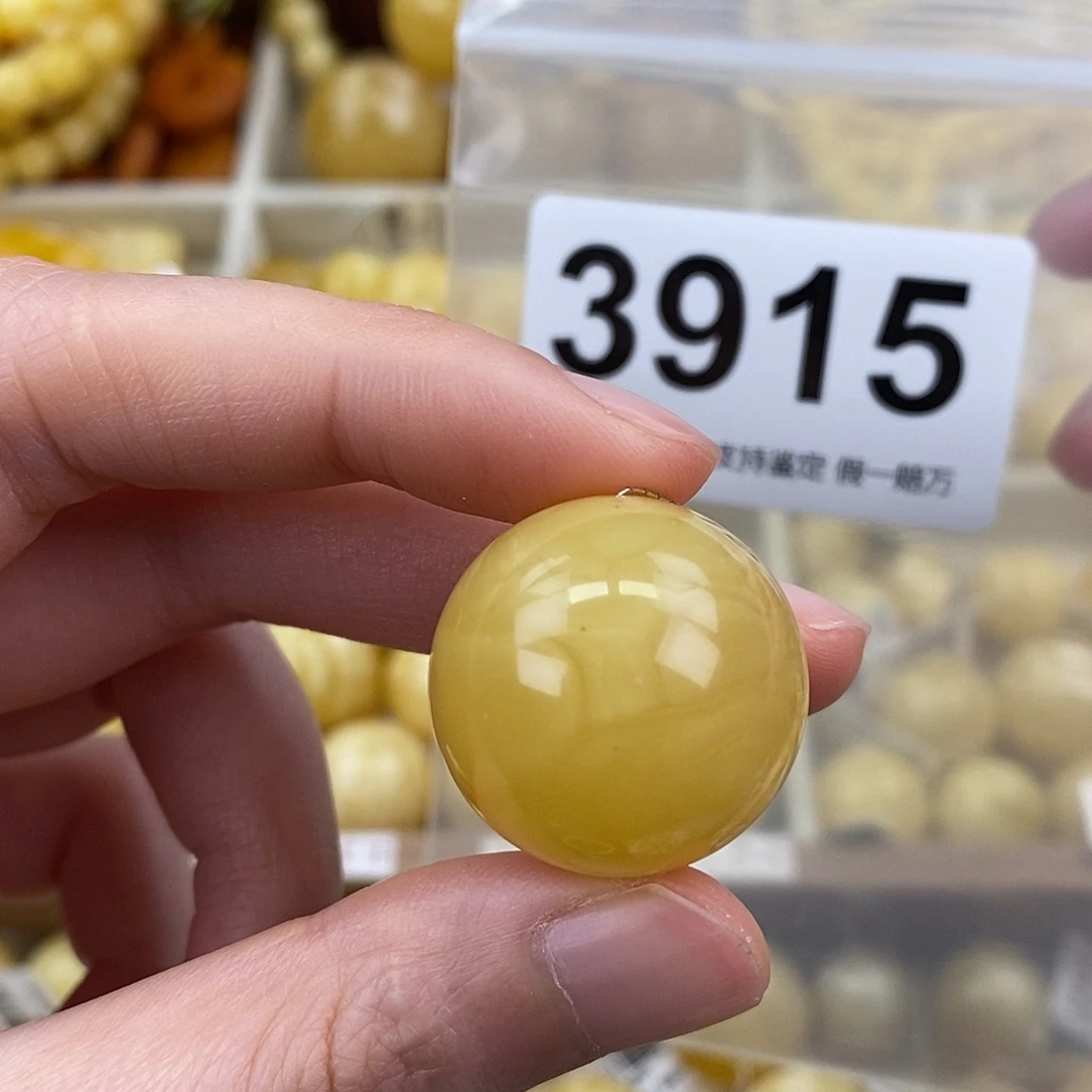 蜜蜡未镶嵌珠宝奇石23.7