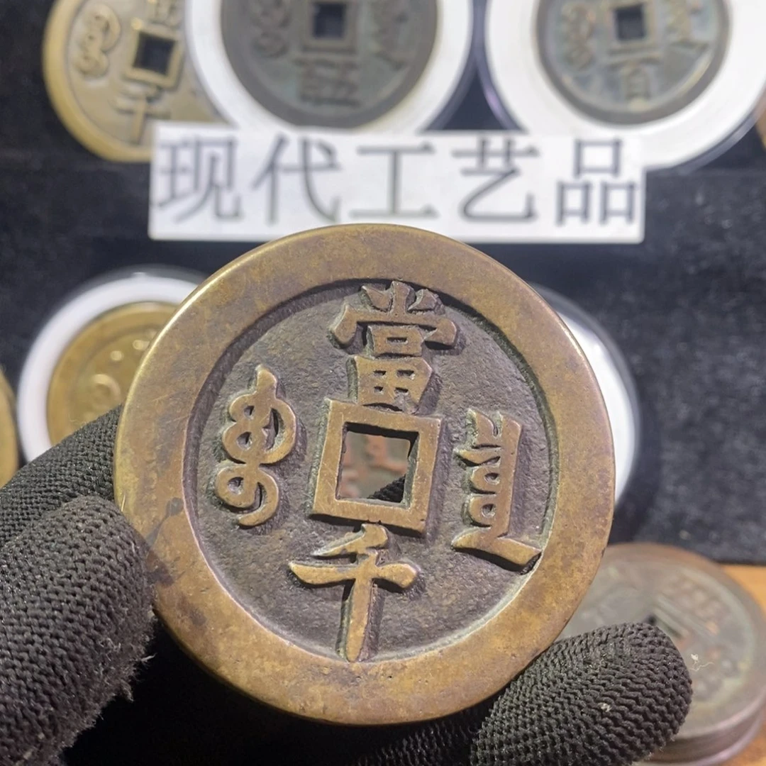 氟***汀翻砂铸造现代工艺品