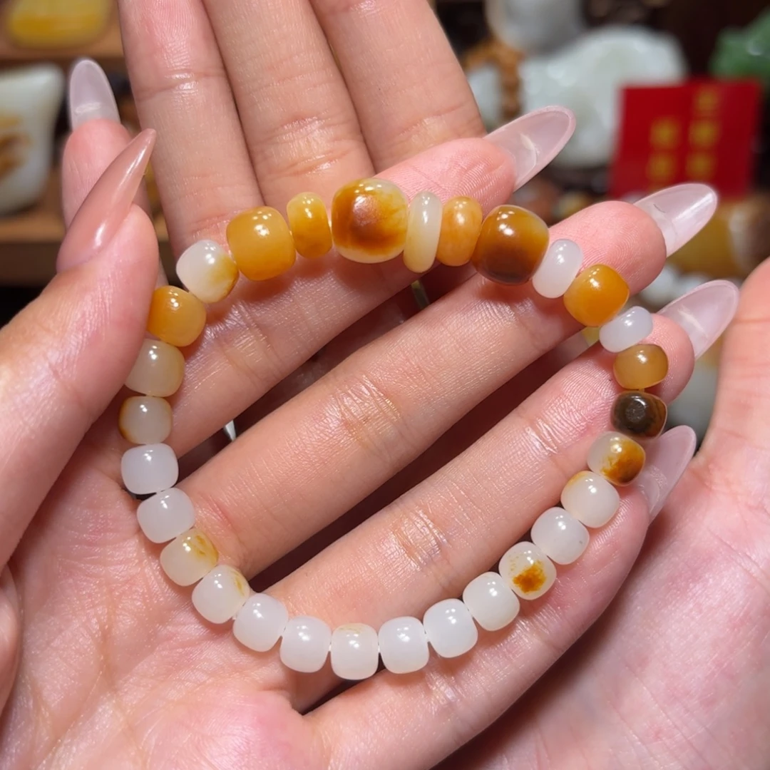 未镶嵌手链和田玉手串