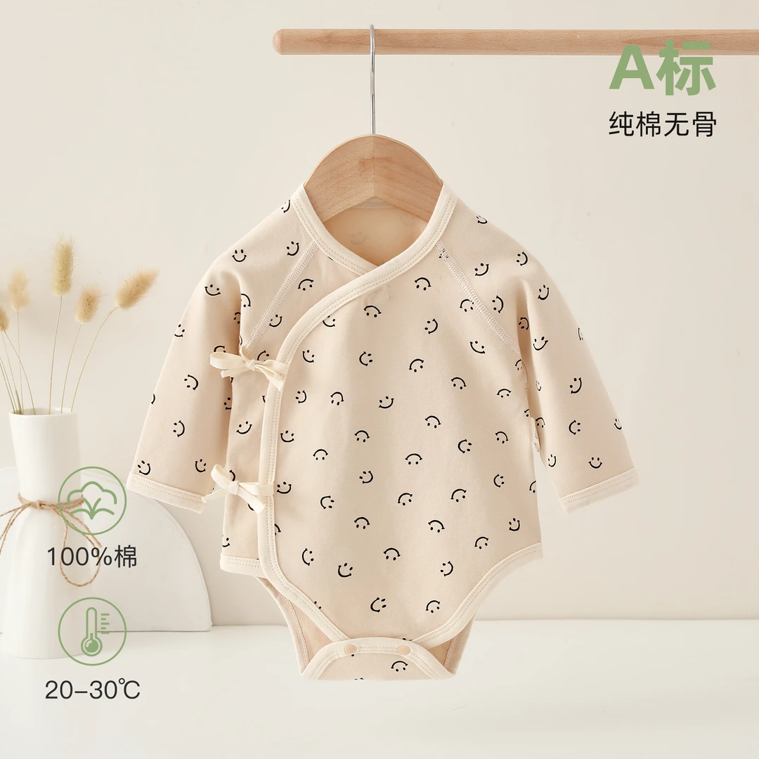 婴儿长袖包屁衣纯棉秋衣护肚睡衣春秋季新生儿连体衣宝宝三角哈衣