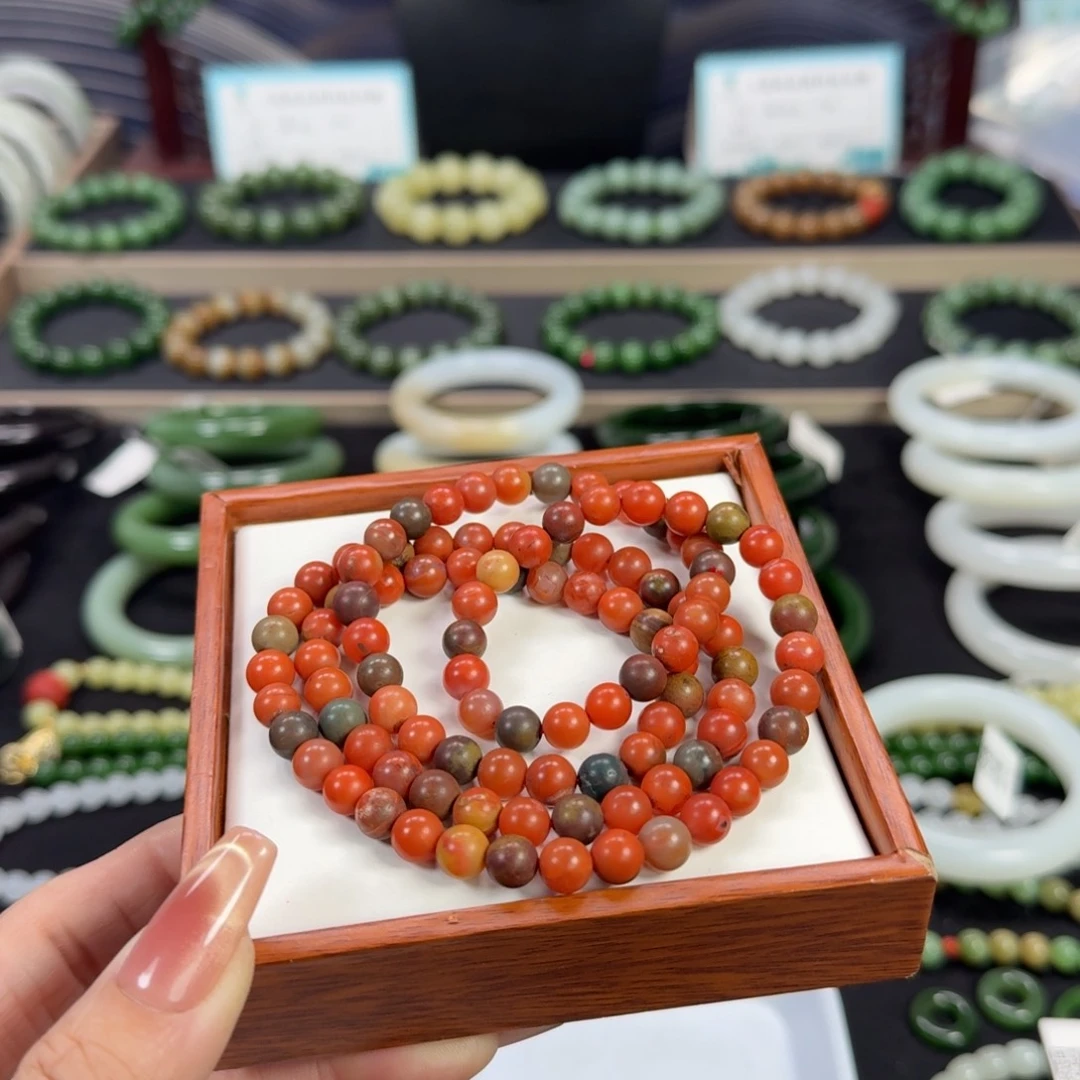 南红玛瑙合金手链