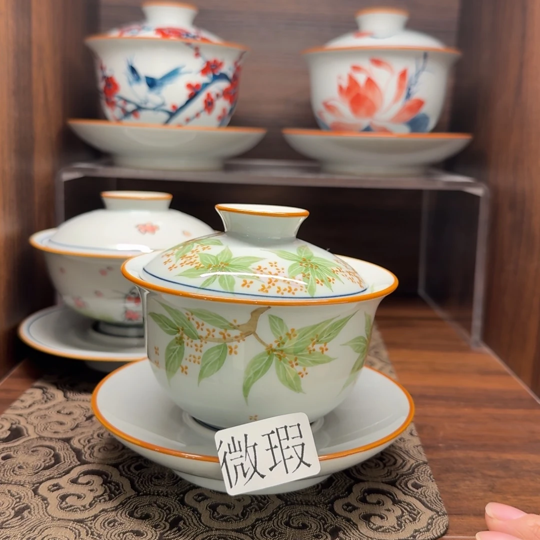 釉下手绘茶具微瑕