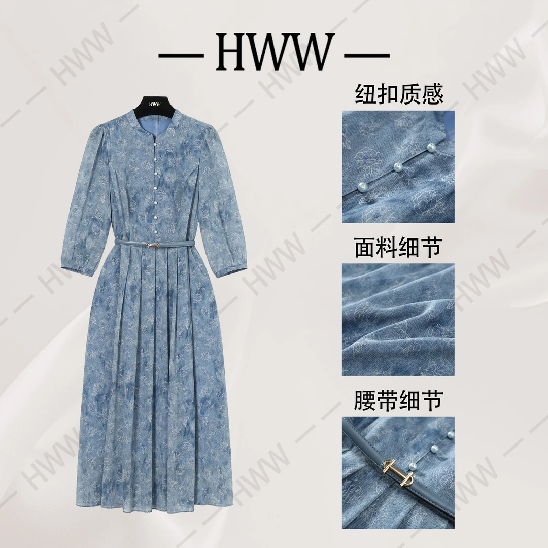 【赫尔温】设计款雾霾蓝时尚收腰显瘦连衣裙DHZZR51293