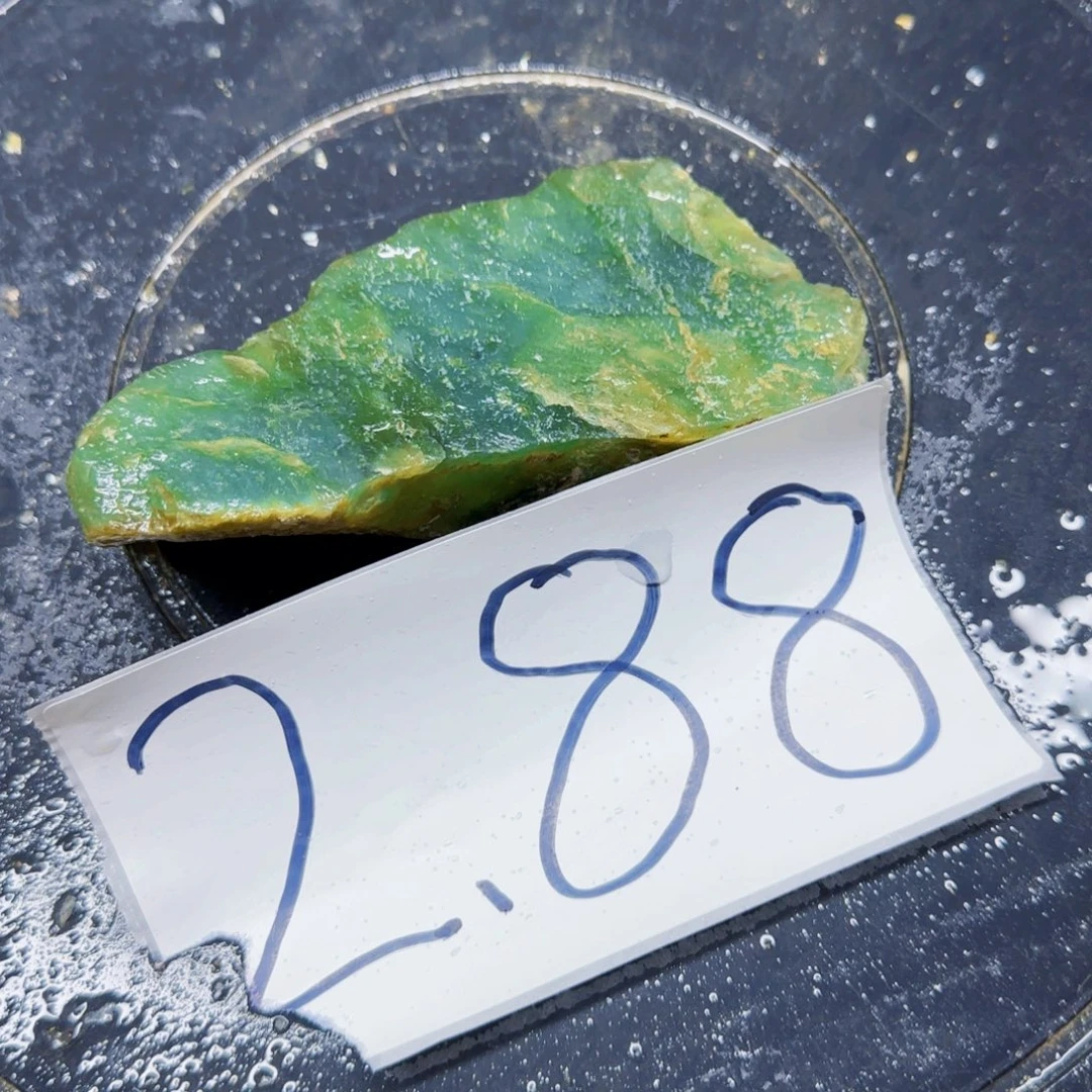 蛇纹石玉未镶嵌原石