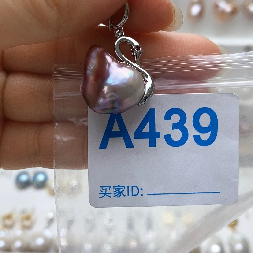 颈饰未镶嵌淡水珍珠