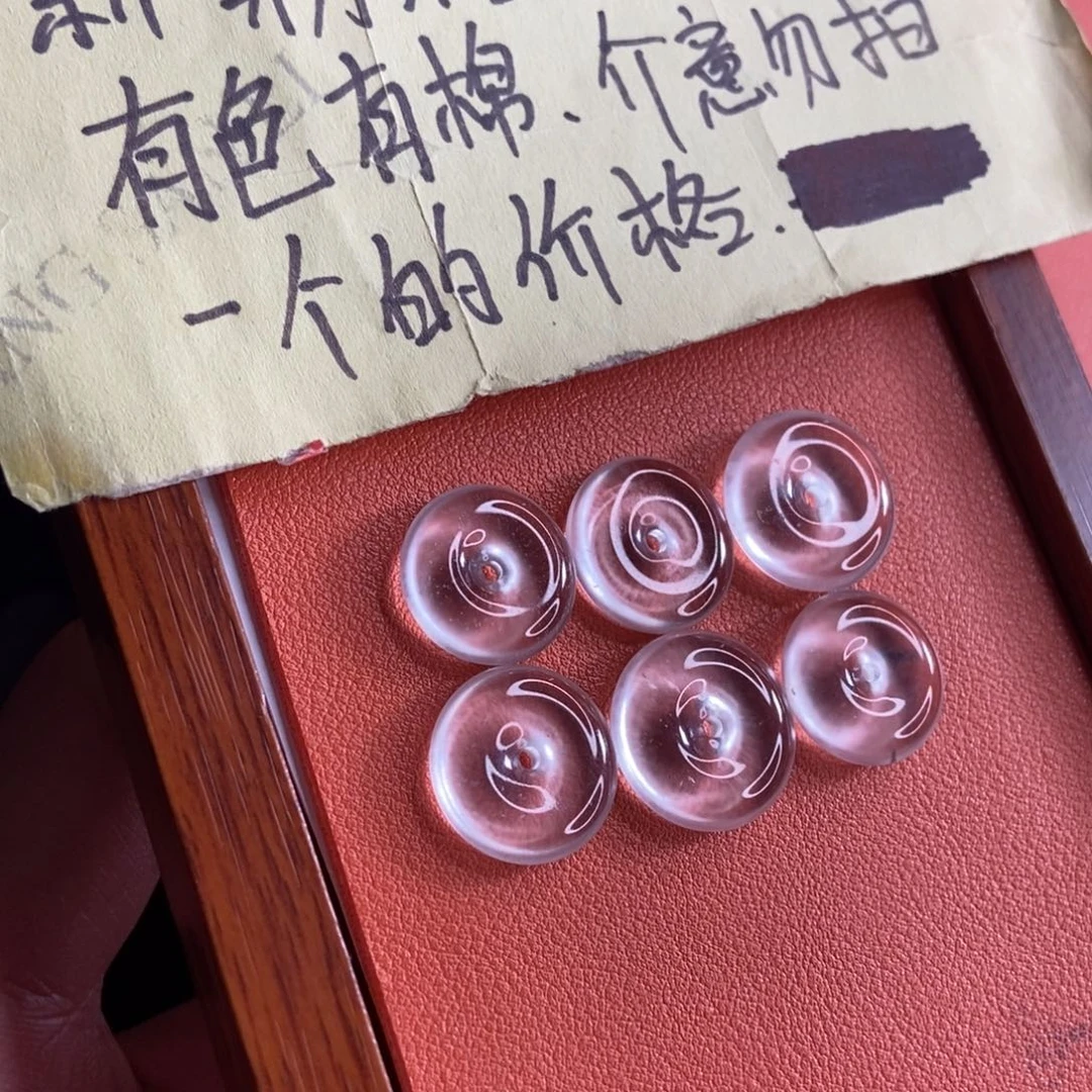 石英质玉颈饰未镶嵌