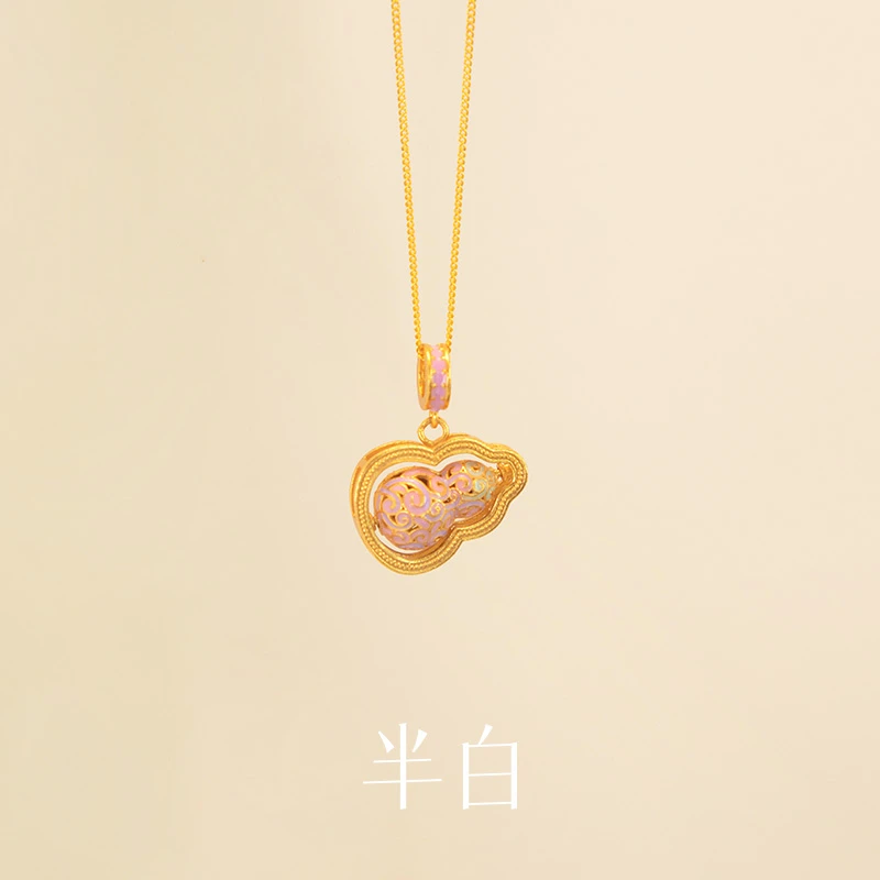 坠链均925银珐琅 半白 转彩葫芦项链BBN1A50102G