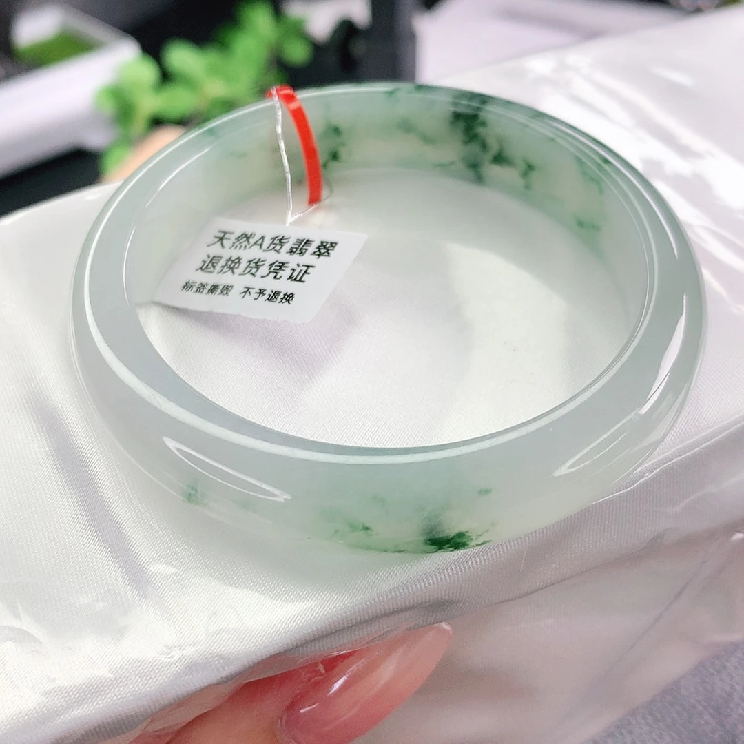 未镶嵌手镯翡翠57圈