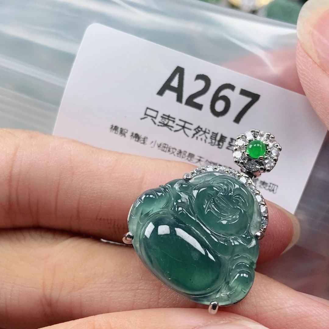 【闪购商品】颈饰未镶嵌翡翠