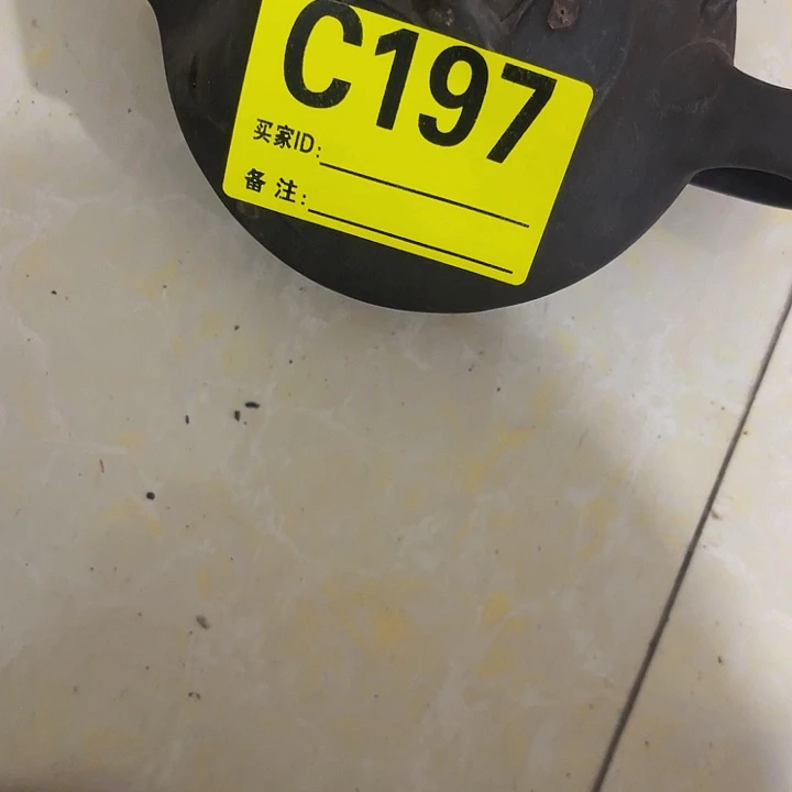 香榧木蒋*长民俗老物件陈列展览