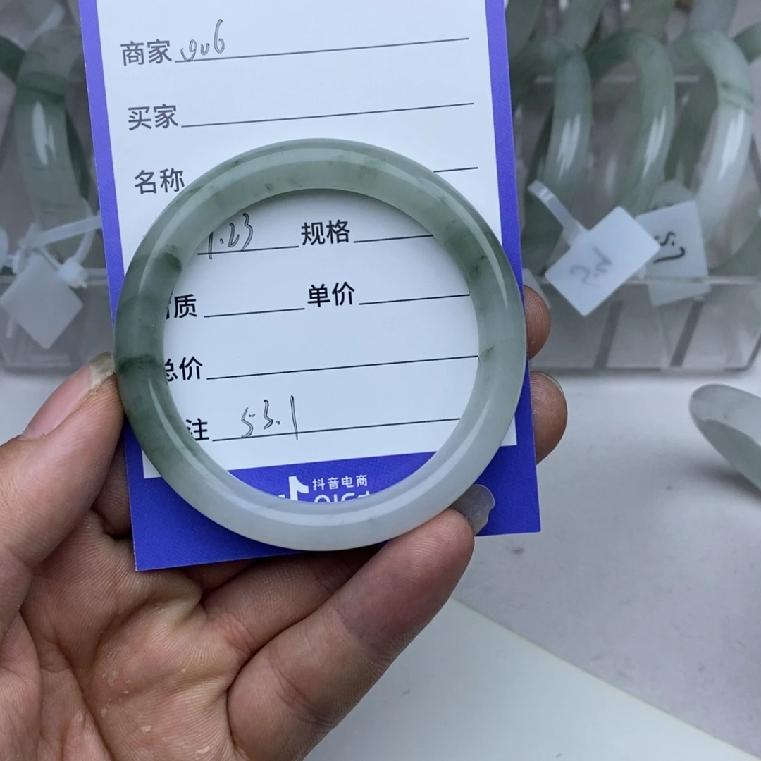 石英质玉手镯未镶嵌奥**_006