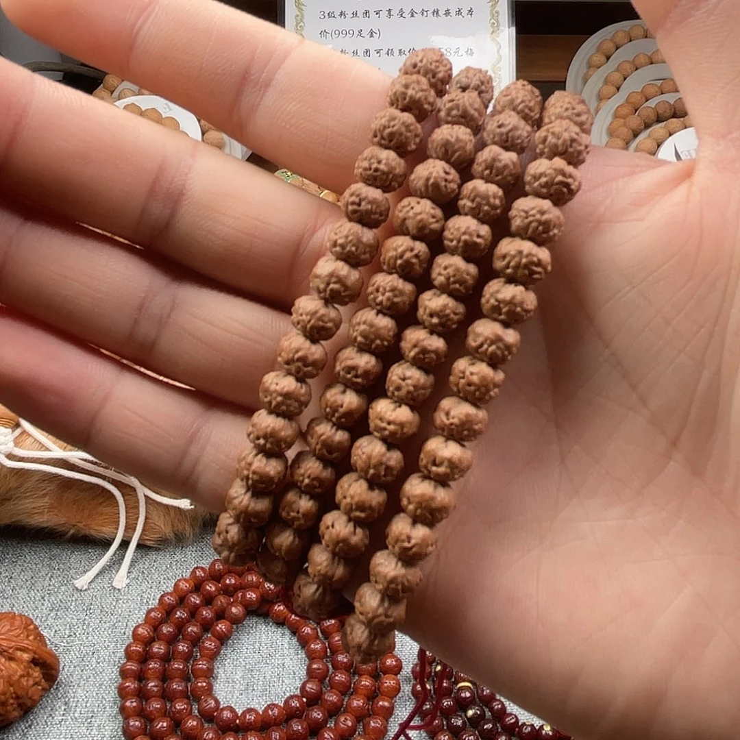 金刚菩提吊坠7.8