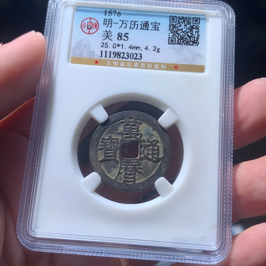 金属QY。阿钱钱钱钱3023