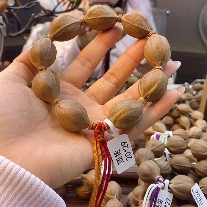 世***言橄榄核吊坠梅林铁核