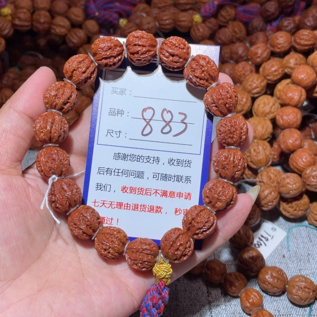 知***石文玩核桃手串883小京八愣1.4