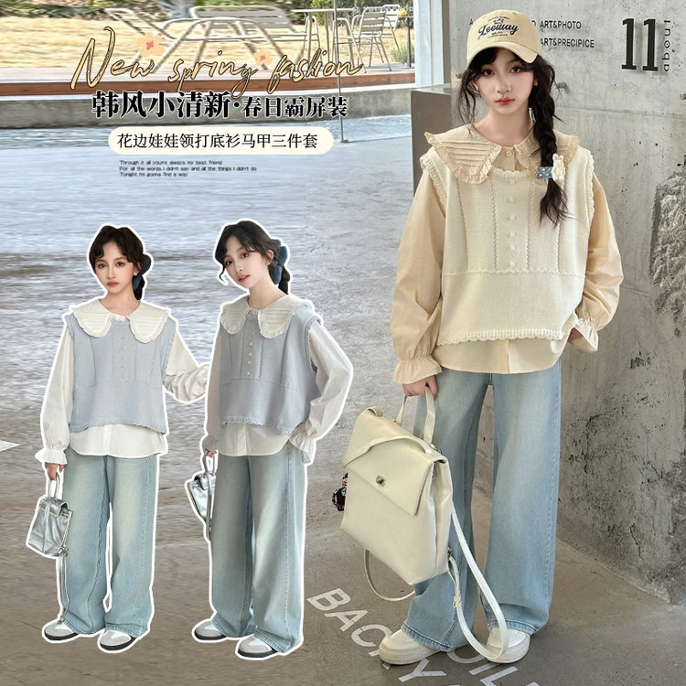 女童春秋洋气套装中大童小清新韩风娃娃领衬衫+马甲+牛仔裤三件套