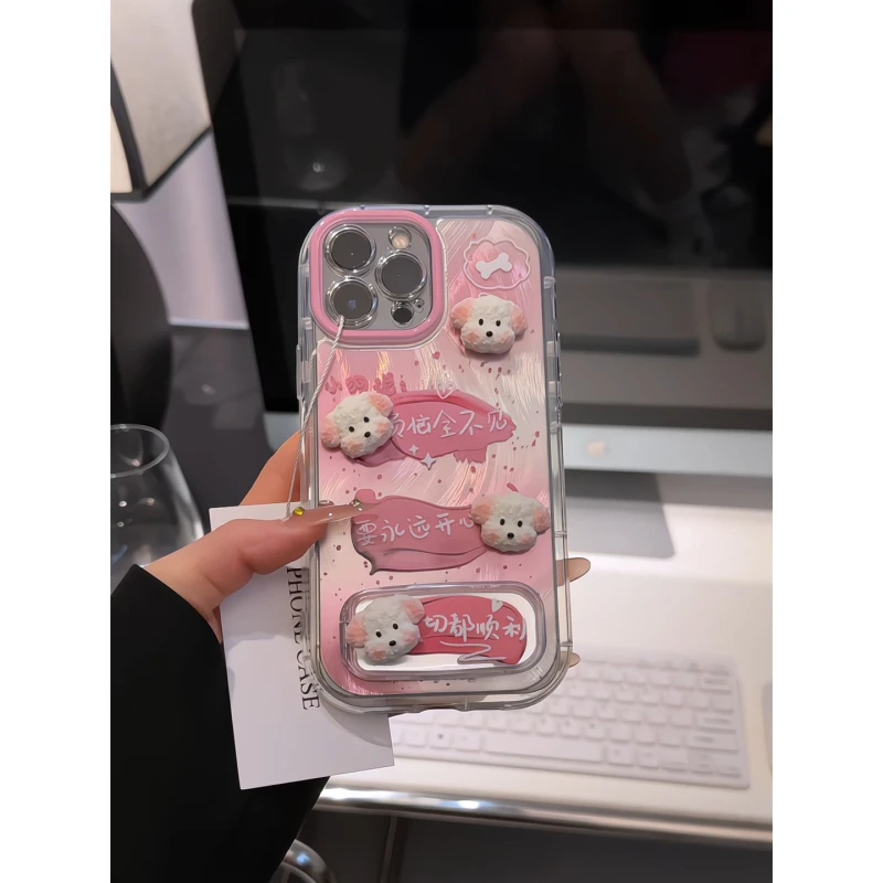 小狗说要永远开心适用苹果16promax手机壳15羽纱oppo小米泡芙华为