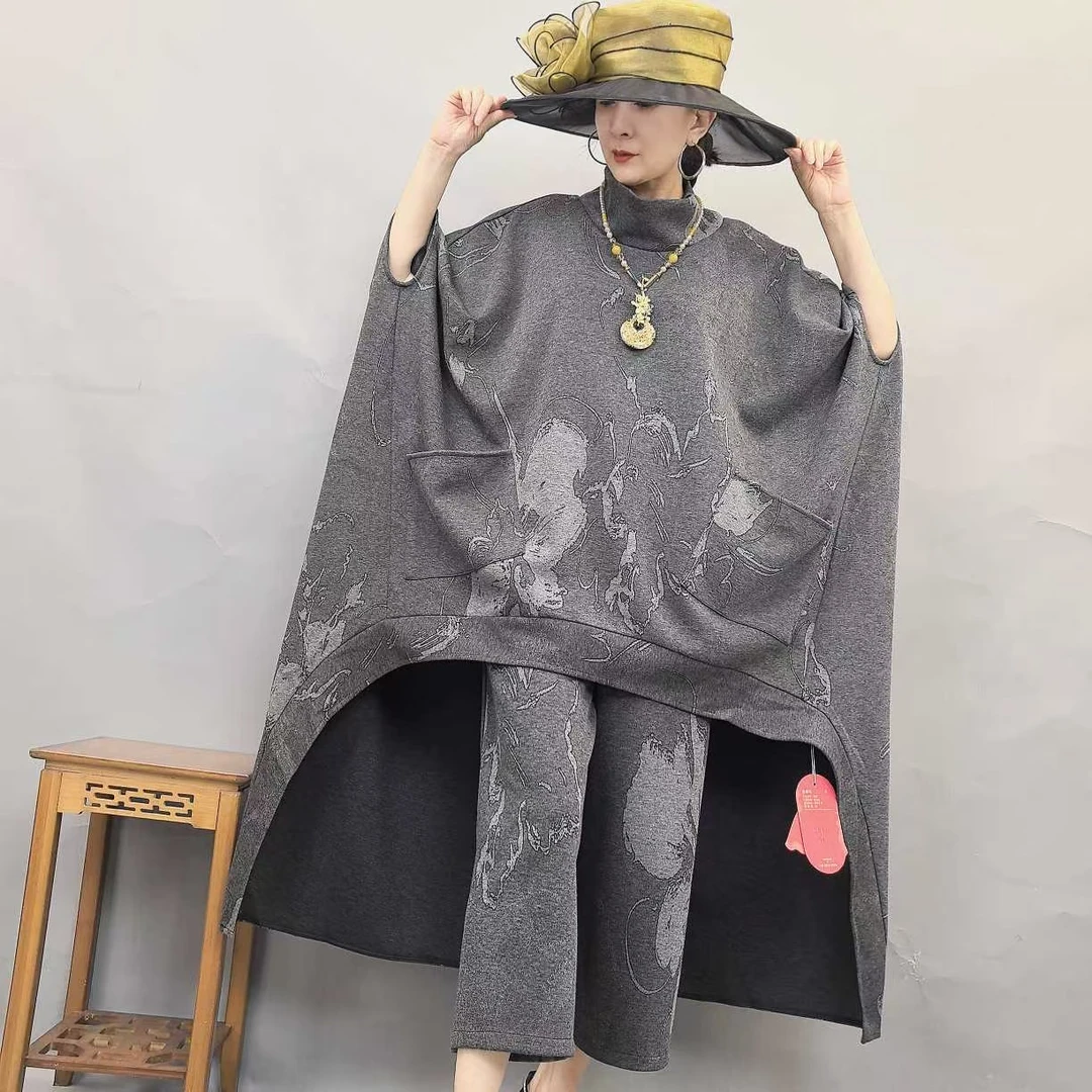 8626+8627秋季新款爆款时尚百搭气质复古休闲套装