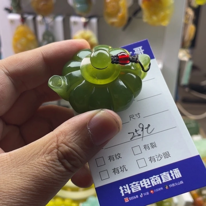 包***欠蛇纹石玉未镶嵌颈饰