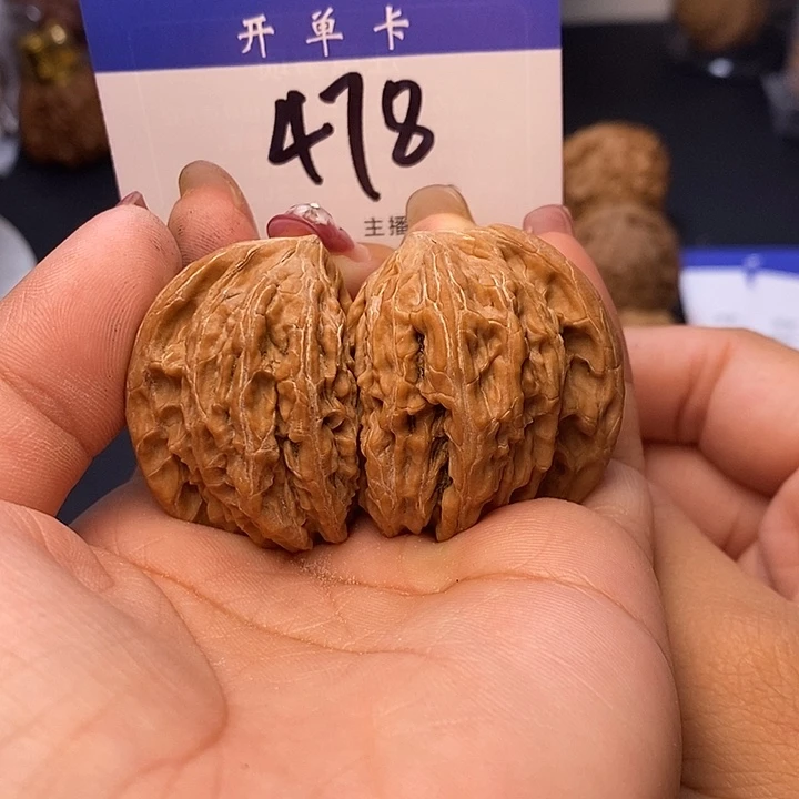 吊坠桃核半壁60无刀痕s