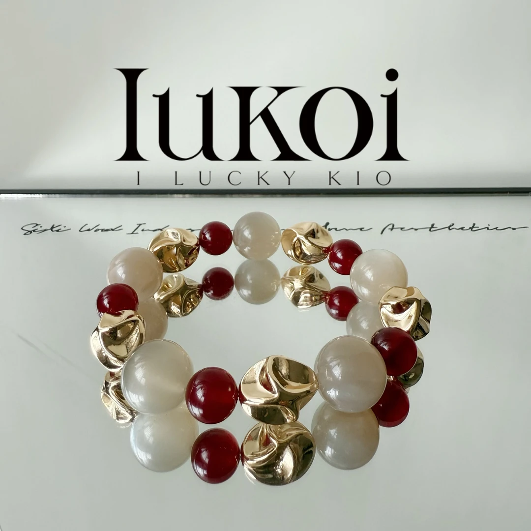 合成金属石英石手链 | IUKOI | 奶茶灰月光 | 红玛nao |