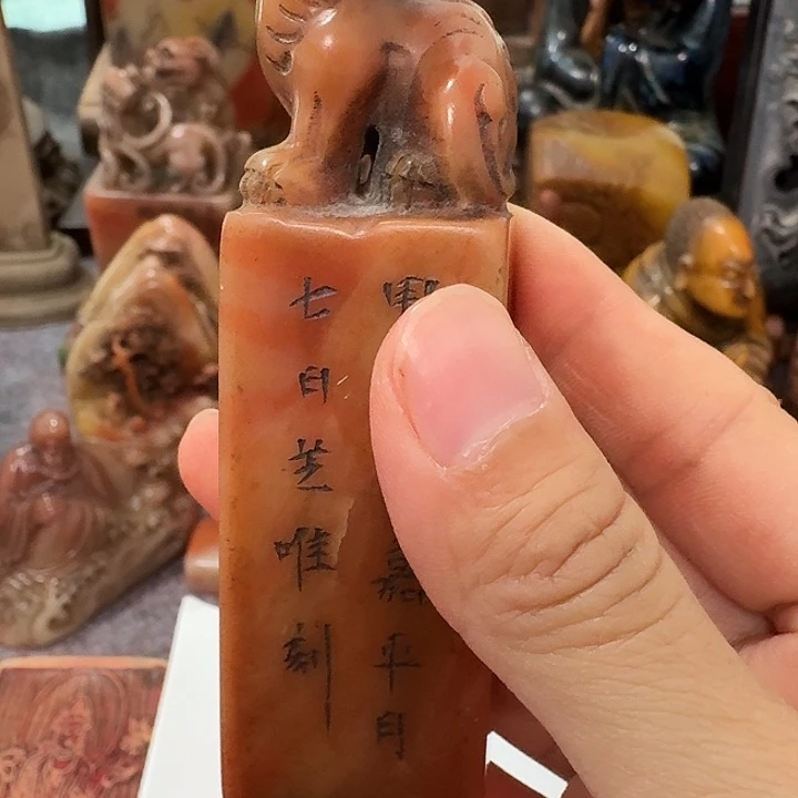旺***8石材包邮链接包邮
