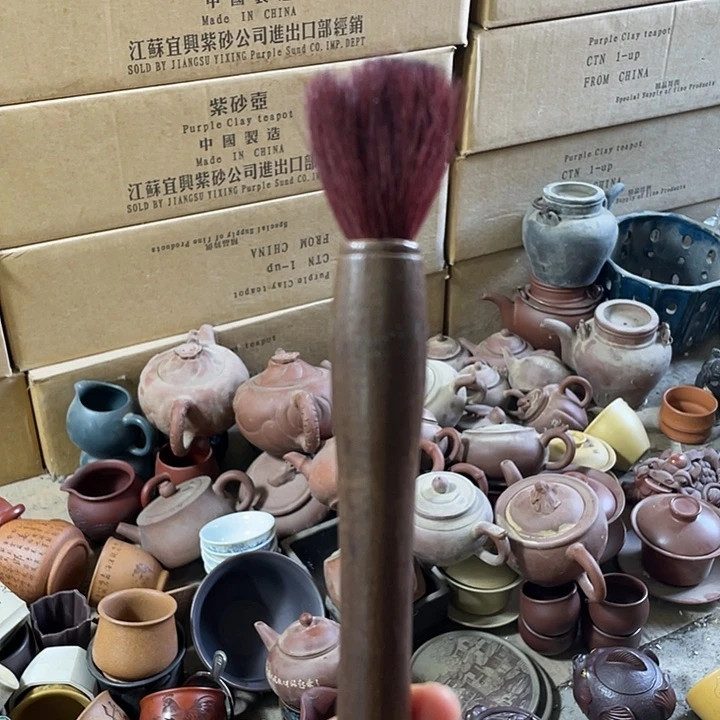 紫砂艺术学院美术