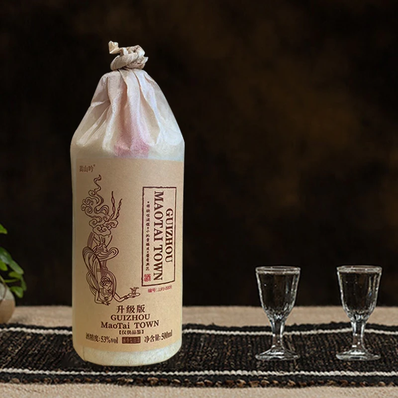 嵩山吟 酱香型白酒 纯粮酿造 自饮 收藏53%Vol500ml