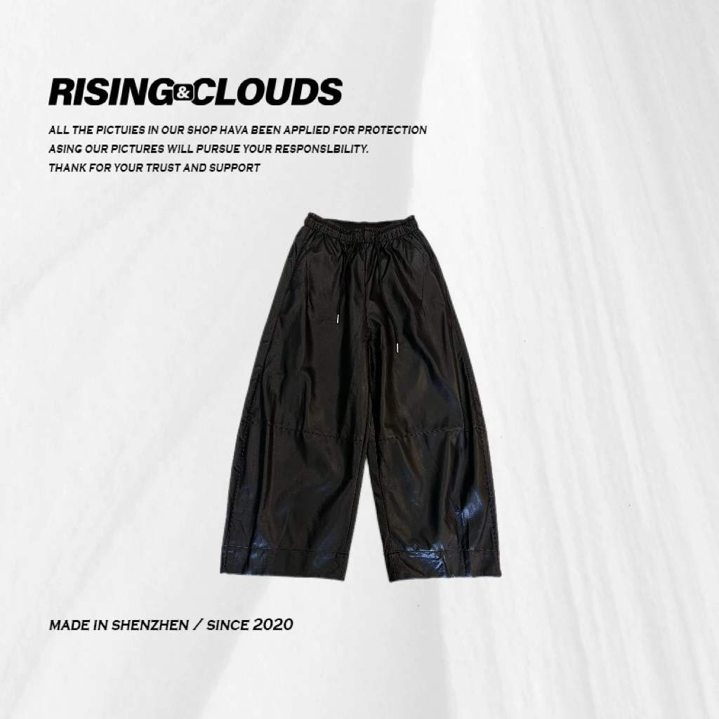 RISING&CLOUDS【小云姐】休闲早秋显瘦秋弯刀老爹蛋白皮裤080818